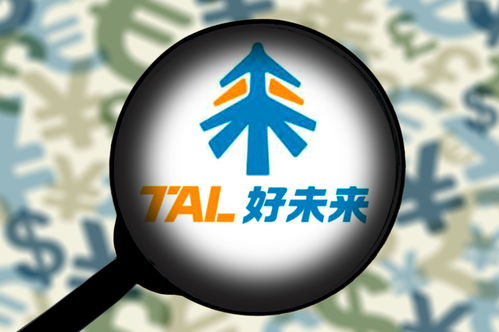 教育创新浪潮再起 好未来联合善富宝科技闪耀2020服贸会
