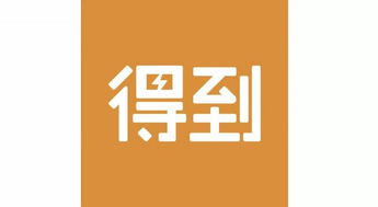 追光2017 善富宝领航锋尚精品科技之选
